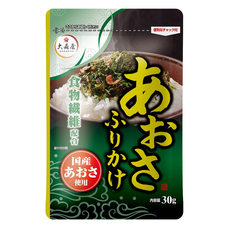 あおさふりかけ