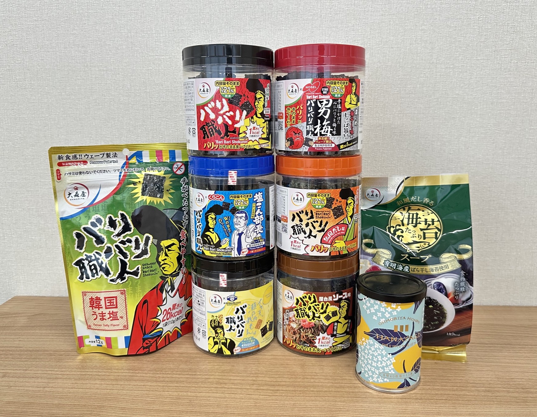 バリバリ職人味お試し