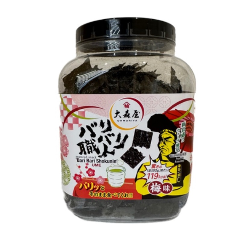バリバリ職人梅味６０ｇ