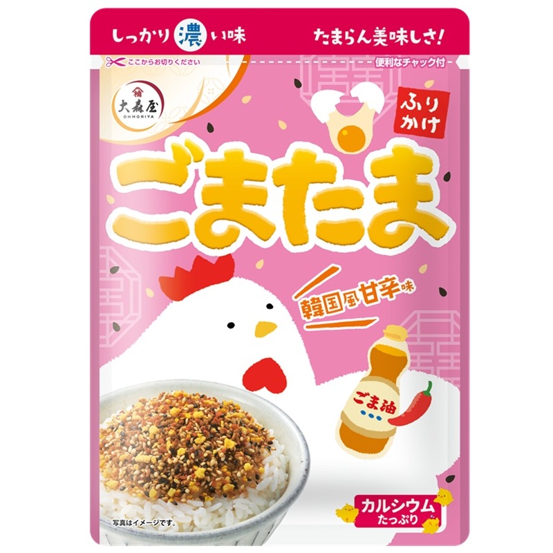 ごまたまふりかけ韓国風甘辛味