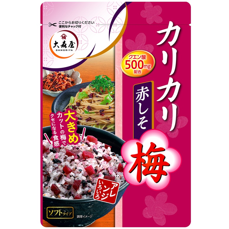 カリカリ梅赤しそ４０ｇ