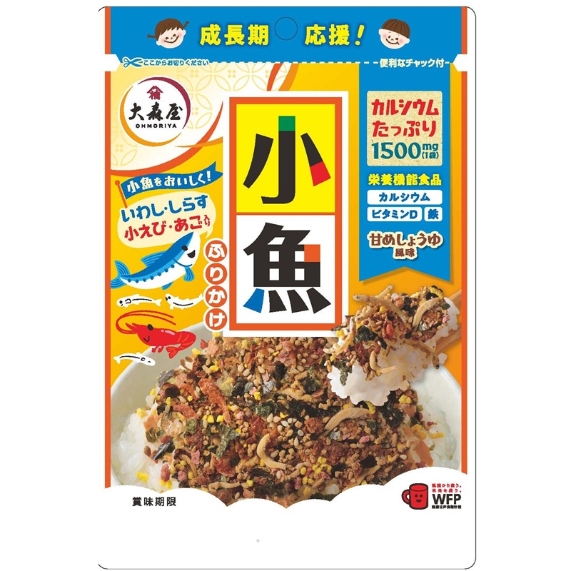 小魚ふりかけ４５ｇ２６
