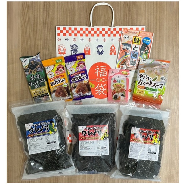 ２０２６年大森屋福袋Ａ