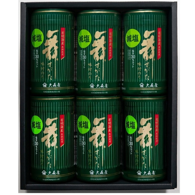 海苔の大森屋】減塩味付のり詰め合わせ GA−30F 訳あり品 賞味