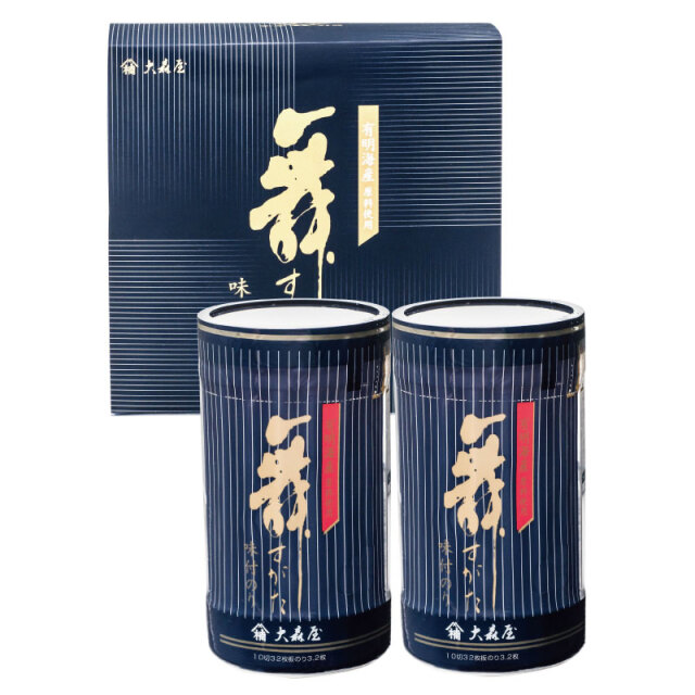 大森屋】 味付のり詰め合わせ NA−10G 海苔の大森屋 公式ショップ
