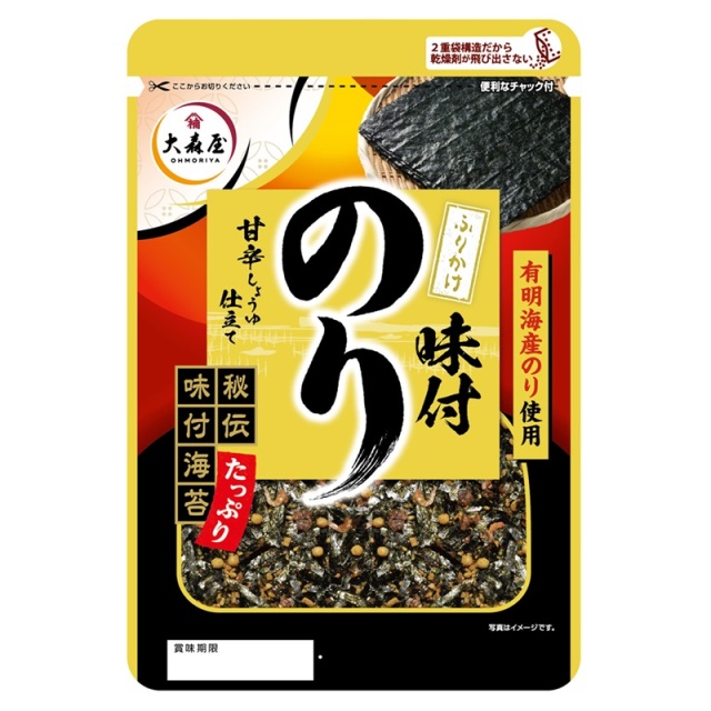 味付のりふりかけ