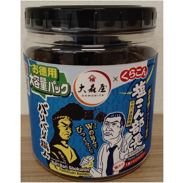 バリバリ職人やみつき昆布60枚