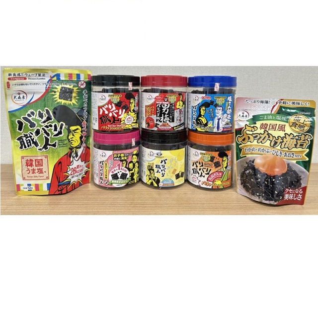 バリバリ職人セット