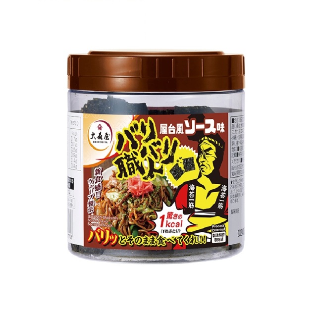 バリバリ職人屋台風ソース味