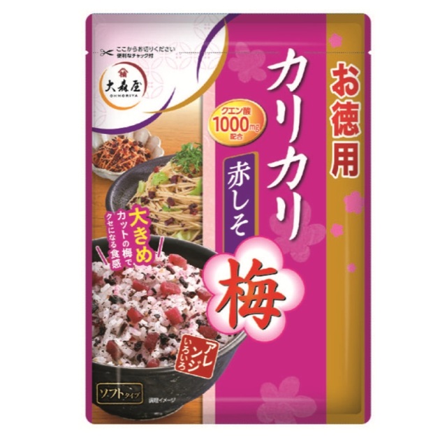 カリカリ梅赤しそ４００ｇ