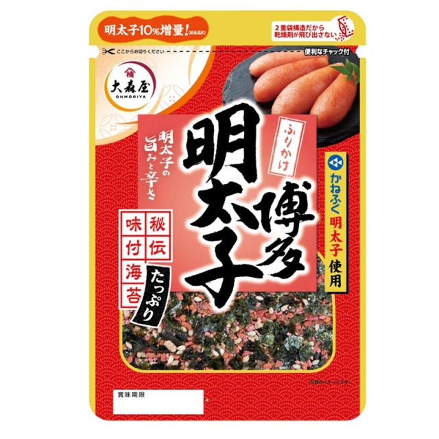 明太子ふりかけ