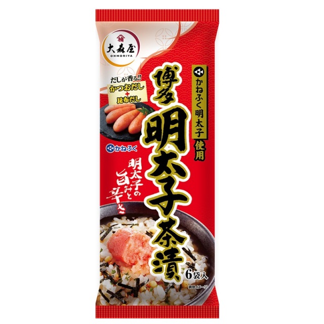 かねふく明太子茶漬