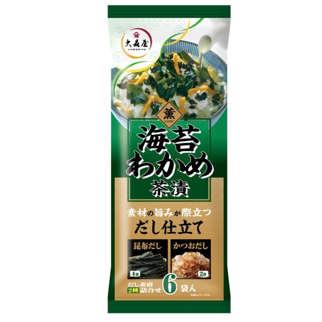 海苔わかめ茶漬