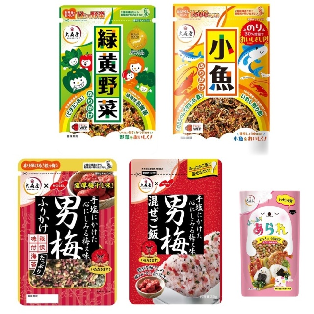 大森屋】お弁当彩りセット 海苔の大森屋 公式ショップ