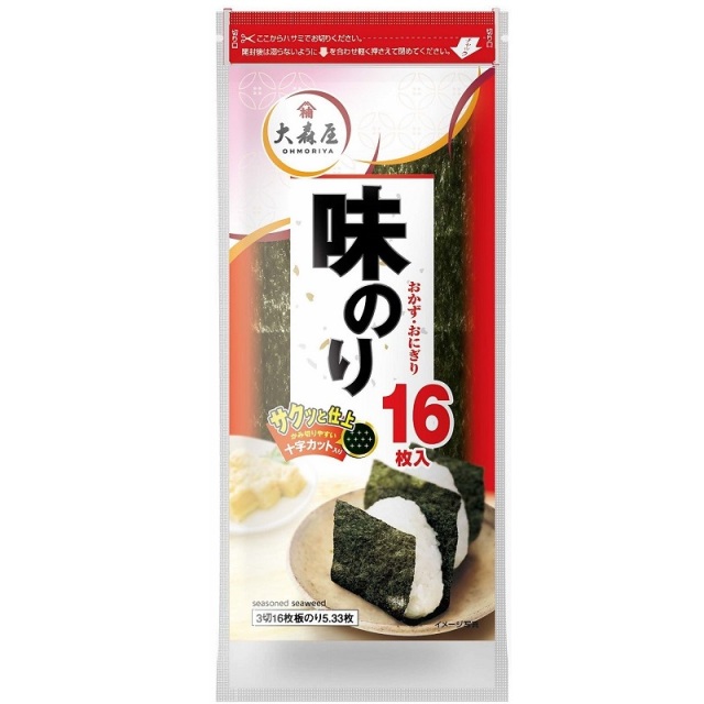 おかずおにぎり１６枚