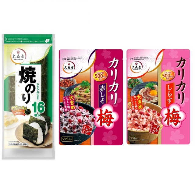 焼のりカリカリ梅お試しセット