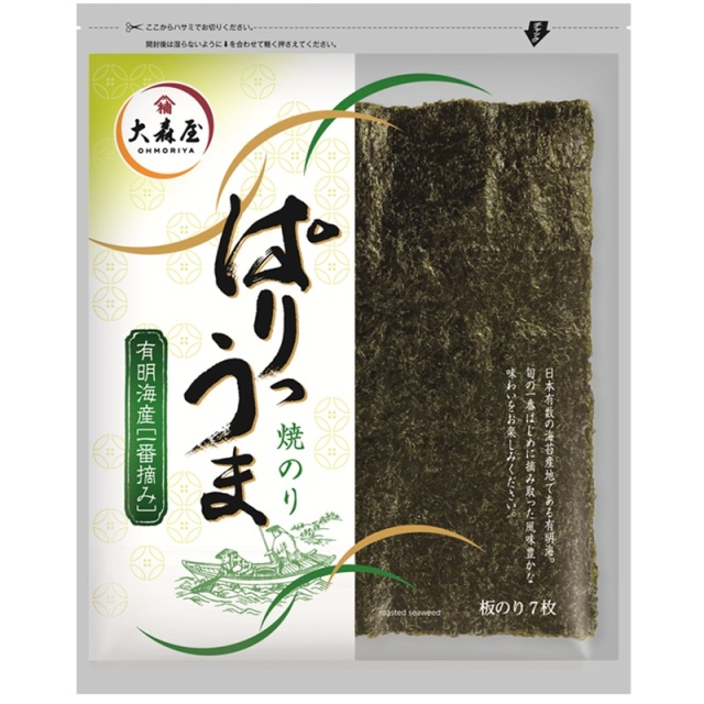 大森屋】焼海苔有明海産板のり7枚（5個） 海苔の大森屋 公式ショップ