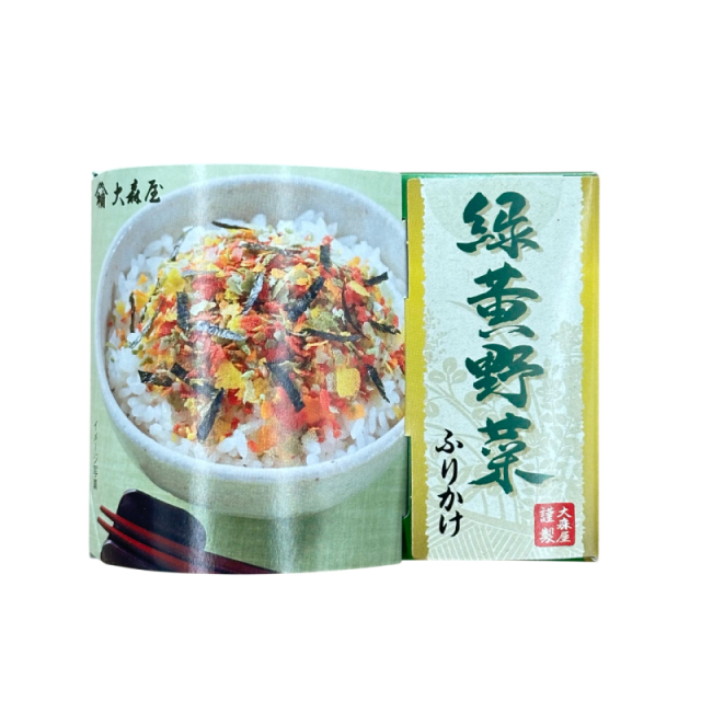緑黄野菜ふりかけ紙箱2.5ｇ10袋