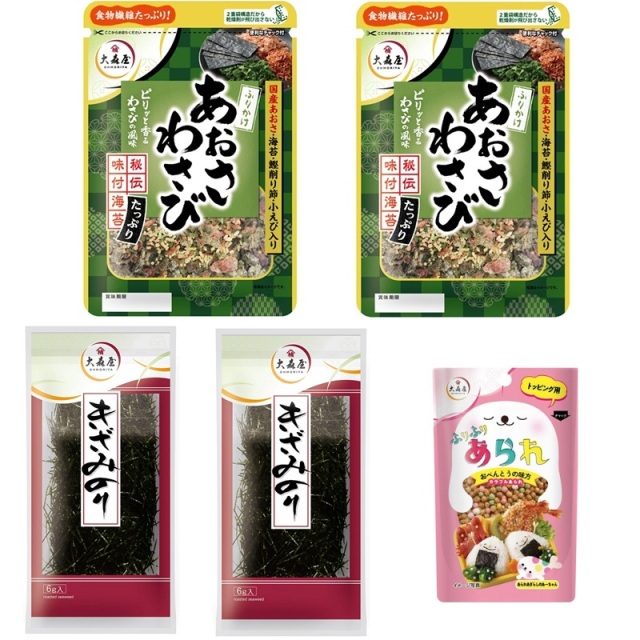 トッピングセット