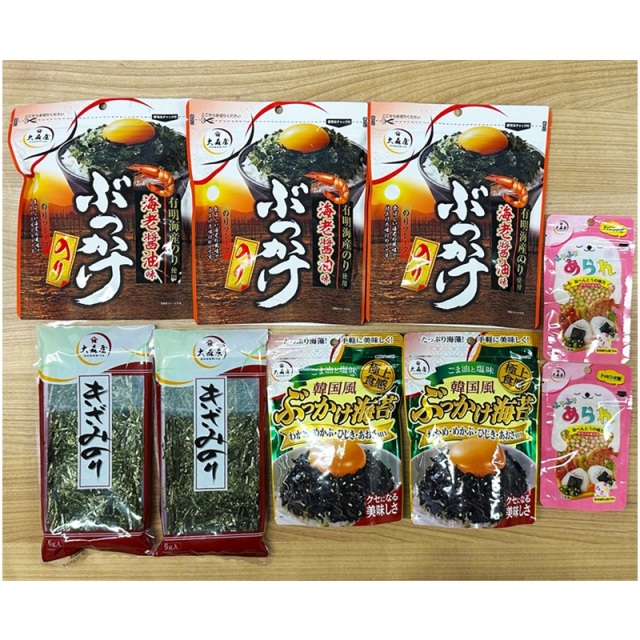 黒い海苔ぶっかけセット