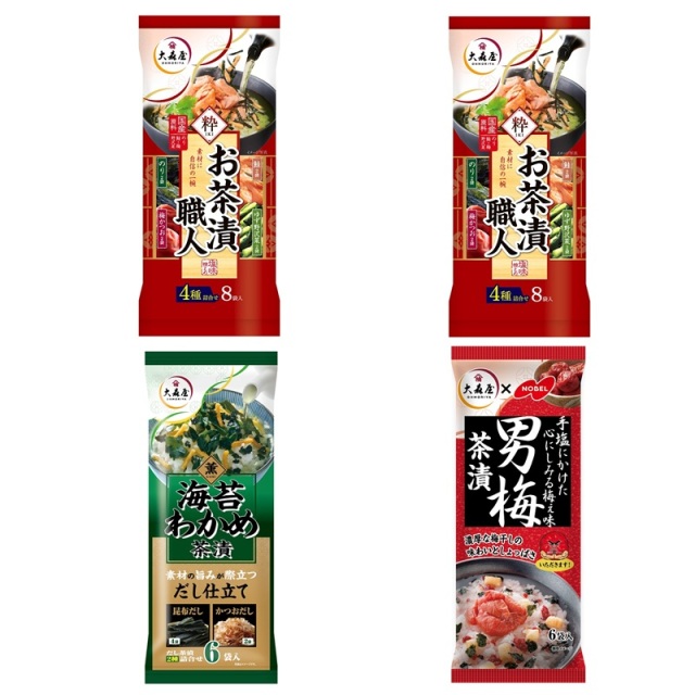 お茶漬お試しセット