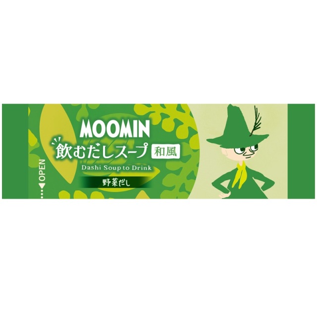 野菜だしスティック