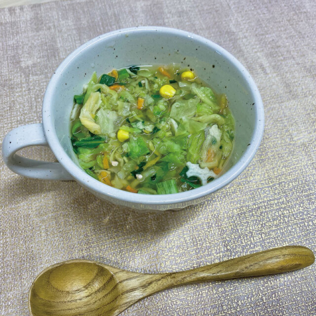 大森屋 1食で1日に必要な野菜の1／3が摂れる】ゆず香る野菜