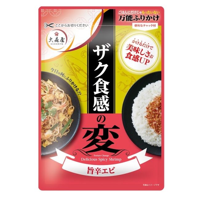 インスタントラーメン　バリバリ職人　海苔　レトルトご飯　非常食 インスタントラーメン レトルトご飯 海苔 詰め合わせ - メルカリ
