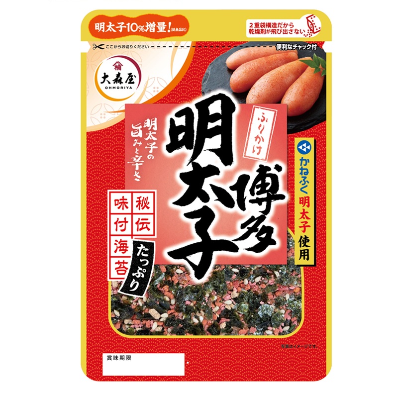 明太子ふりかけ