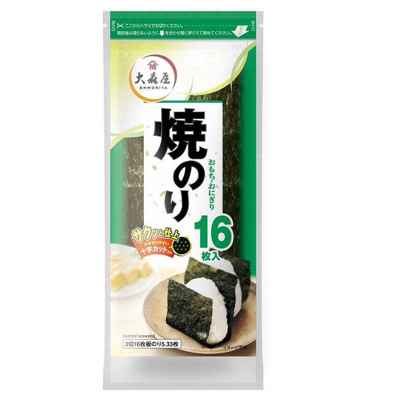 大森屋】 おもちおにぎり16枚 奉仕品 賞味期限2026年1月18日 海苔の
