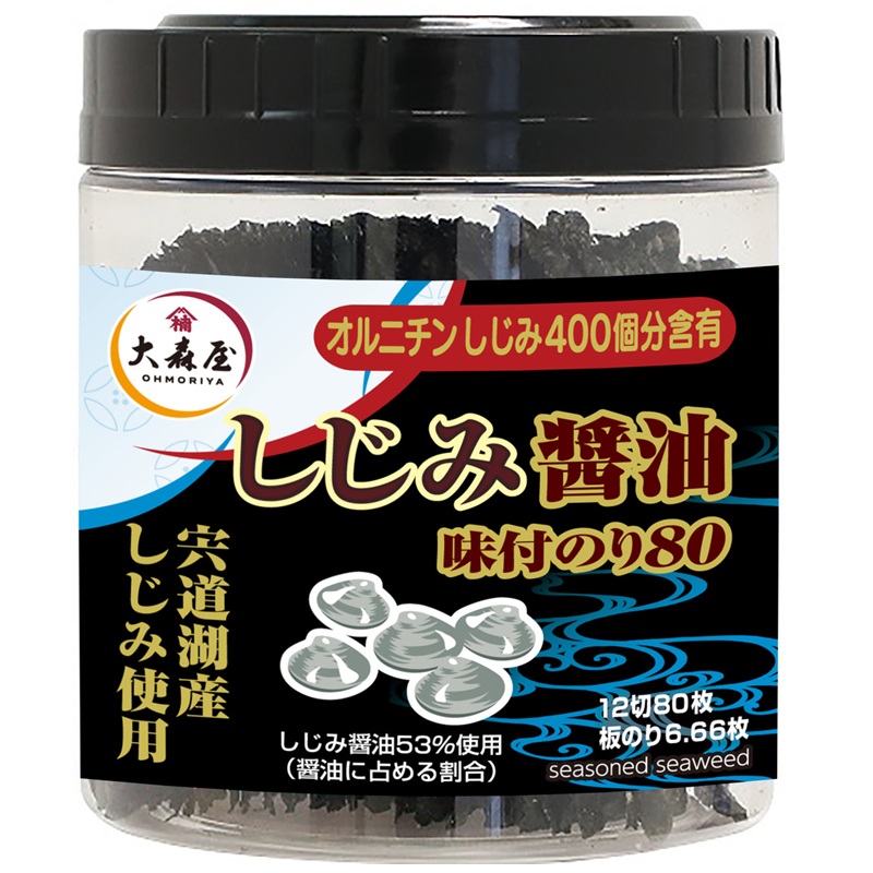 大森屋 1本あたりしじみ400個分のオルニチン含有】しじみ醤油味付