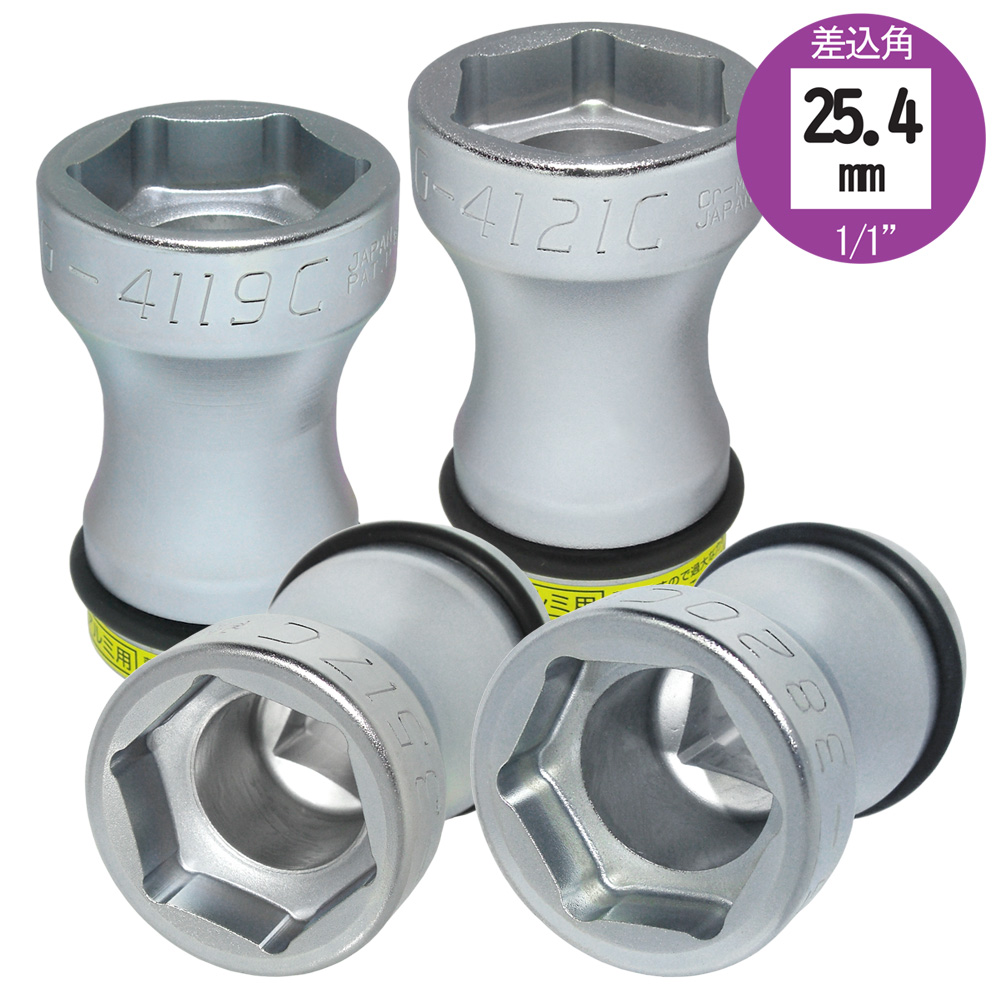 8WG-C スーパースリムコンビソケット 大型インパクト用 FPC