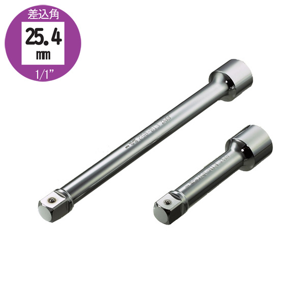 ETB トルクレンチ用エクステンションバー 25.4Sq フラッシュツール
