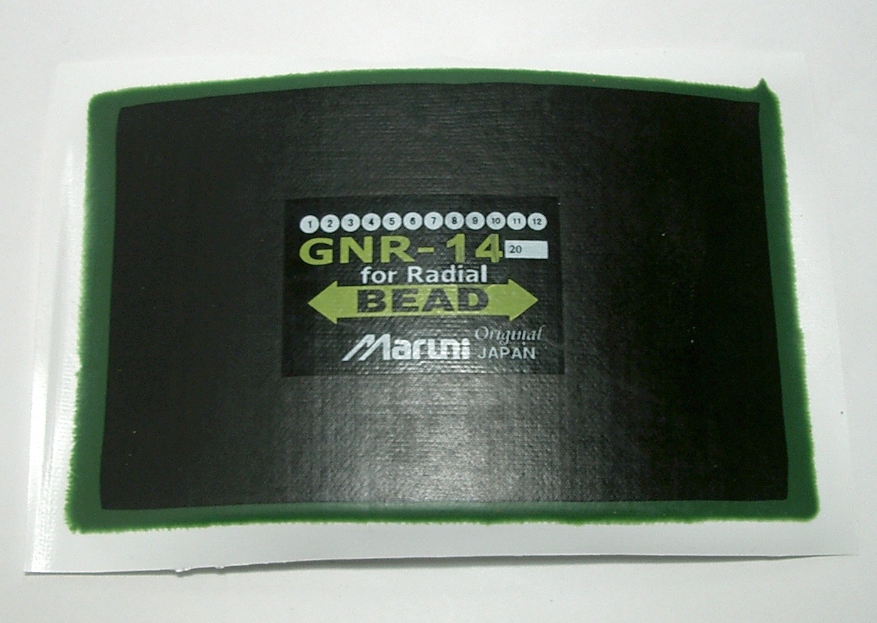 マルニ（T-121）　GNR-14