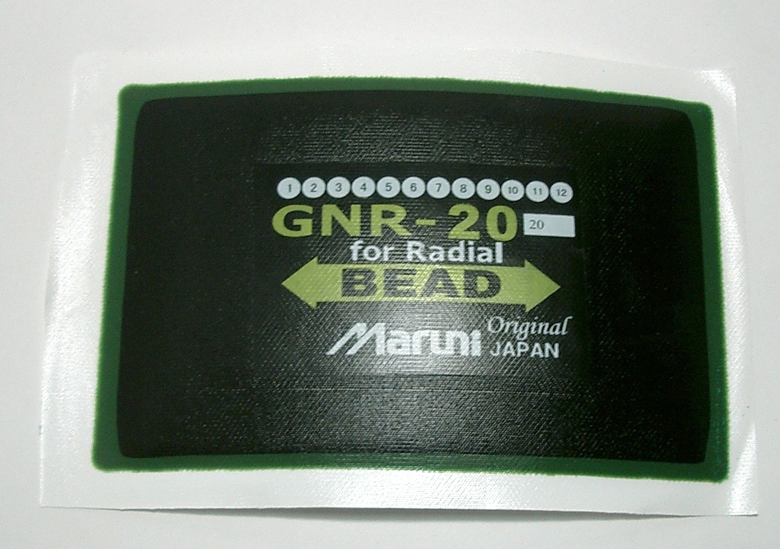 マルニ（T-122）　GNR-20