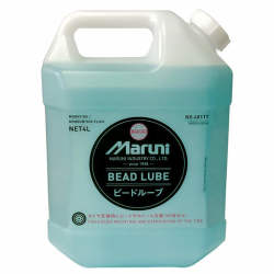 マルニ ビードルーブ 4リットル