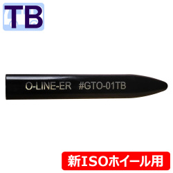 ゲーター・オーライナー