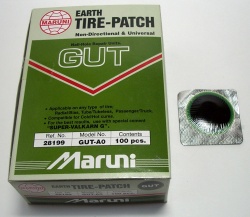 マルニ（T-174）　GUT-A0