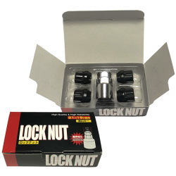ショートブラック ロックナット 21H/19H兼用 M12×P1.25 全長23mm チップトップ 箱入り LN-B8