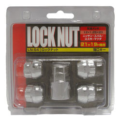 貫通ツバ付き ロックナット 21H/19H兼用M12×P1.25 全長20mm チップトップ LN-S4