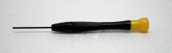 NSB　探り棒