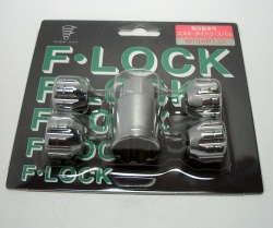 ロックナット　17Ｈ10-1.25貫通