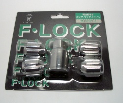 ロックナット　17Ｈ10-1.5袋