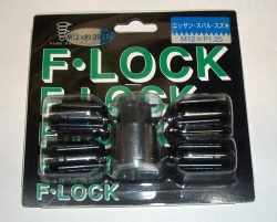 ロックナット　17Ｈ12-1.25袋黒　