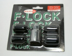 ロックナット　19Ｈ12-1.5袋黒　　31mm