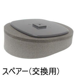 交換用 スペア スポンジ (大) 柄付きスポンジ用