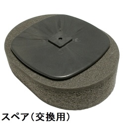 交換用 スペア スポンジ (大) 粗目 柄付きスポンジ用