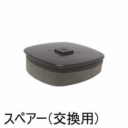 交換用 スペア スポンジ (小) 柄付きスポンジ用