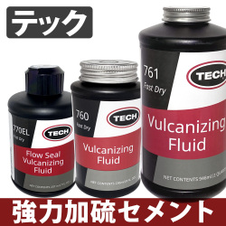 テックケミカルセメント