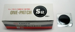 ワンパッチ　S2